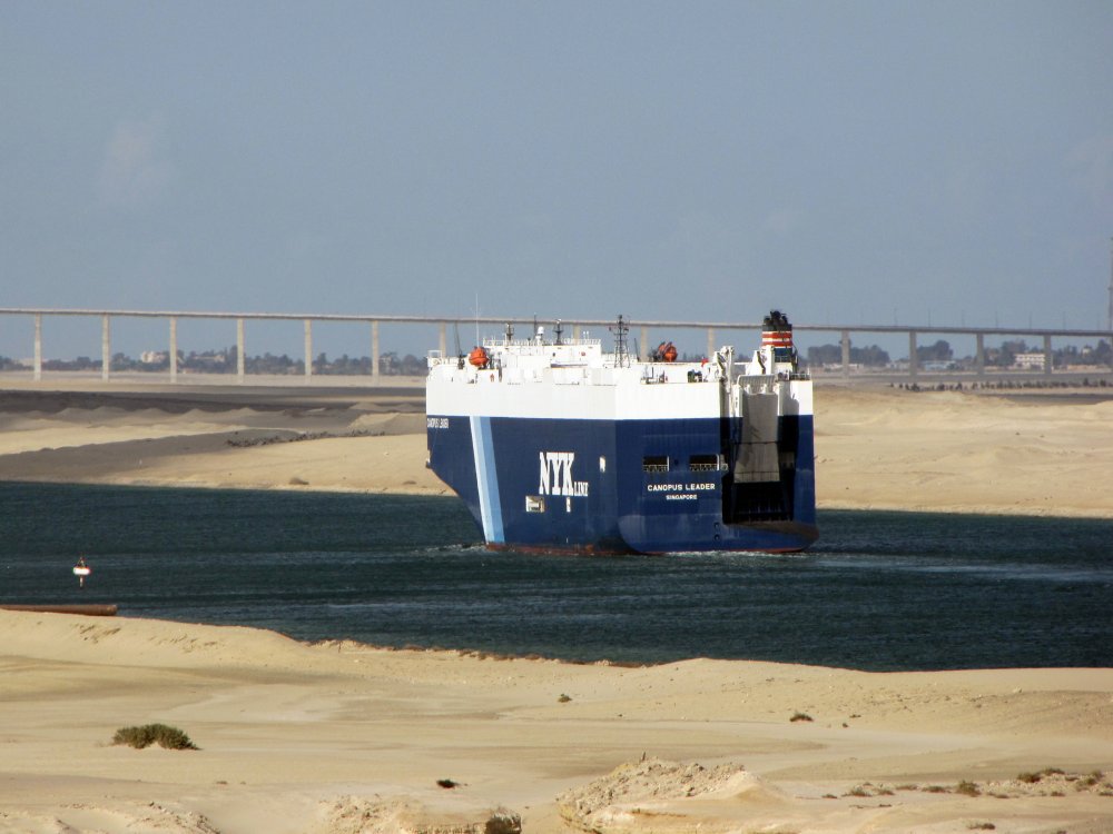 Canopus Leader