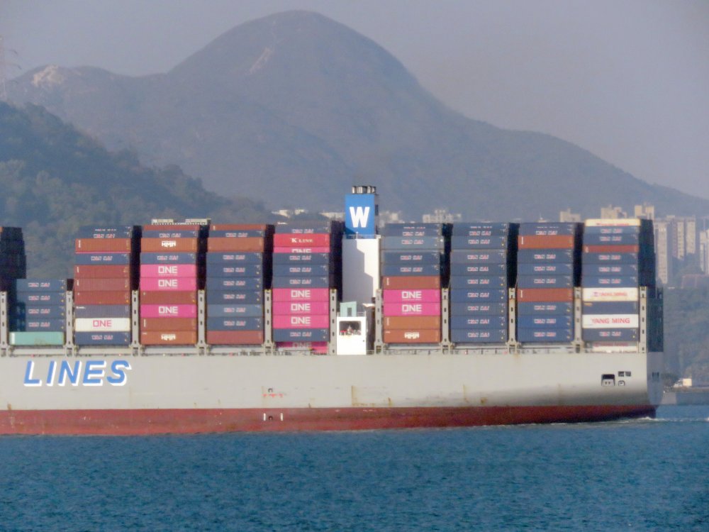 Wan Hai A11
