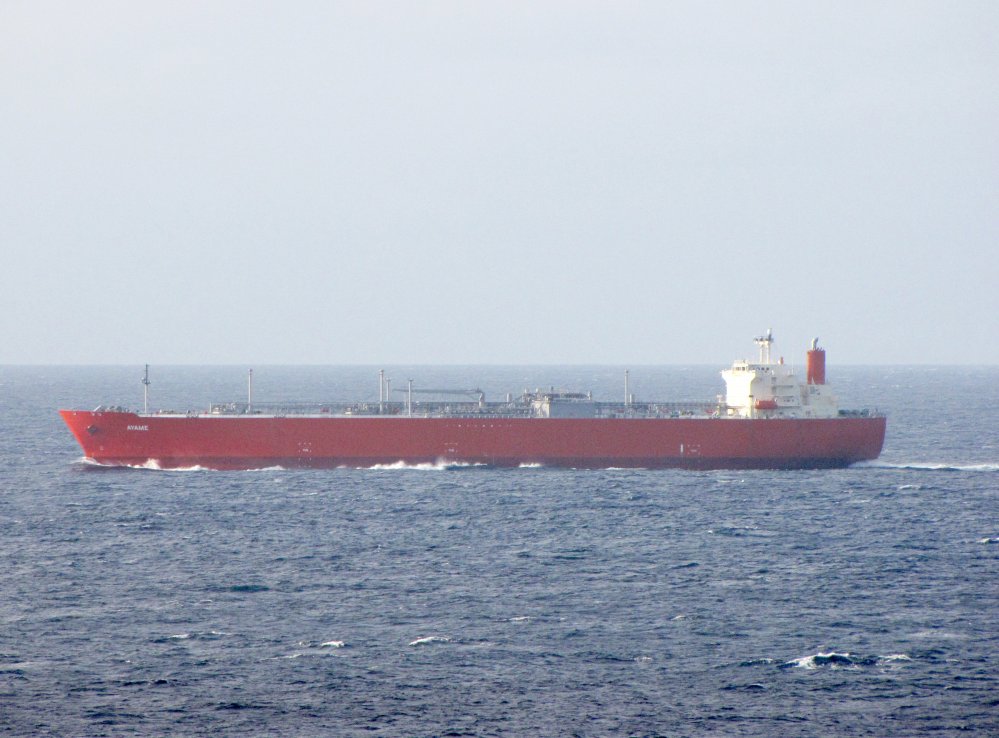 Ayame