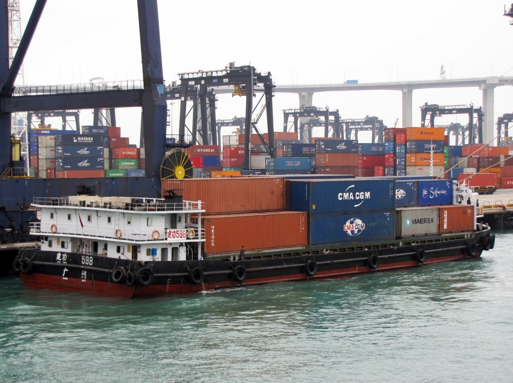 Jian Gong 598
