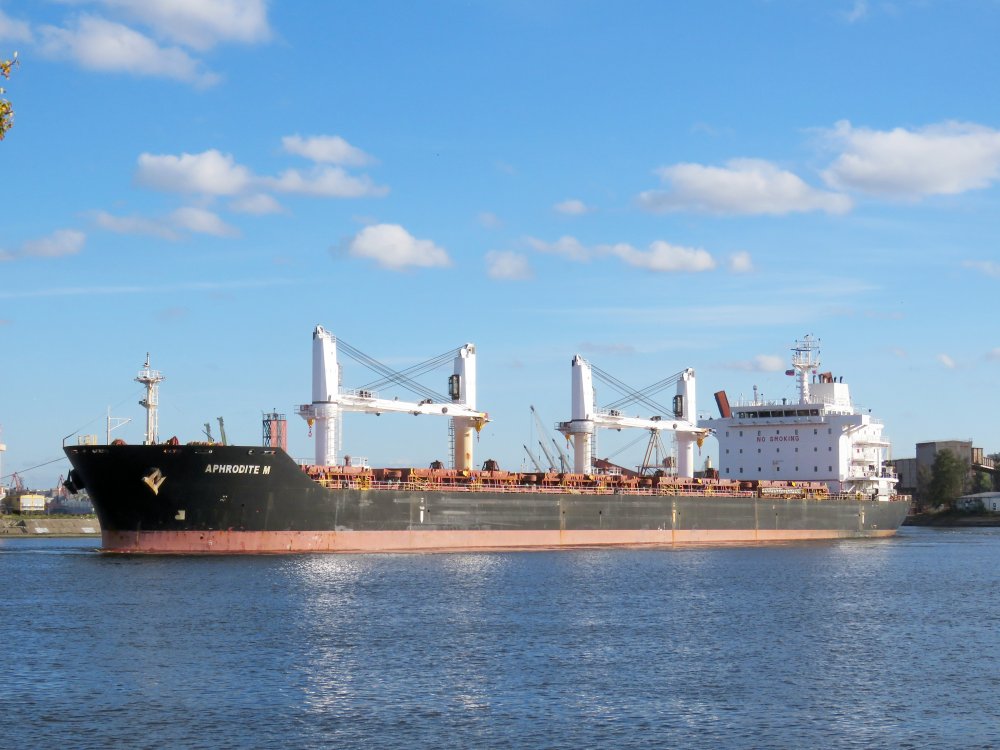 Aphrodite M, IMO 9450832, Call sign V7SN9, Universal bulkers, Photo #6 Aphrodite M