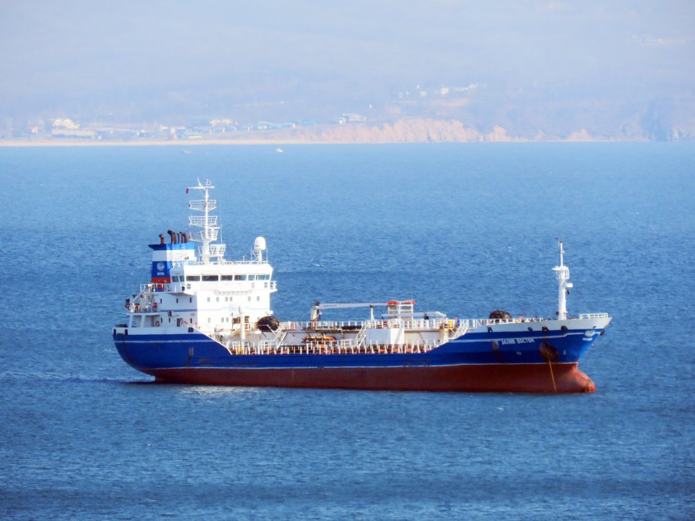 Zaliv Vostok