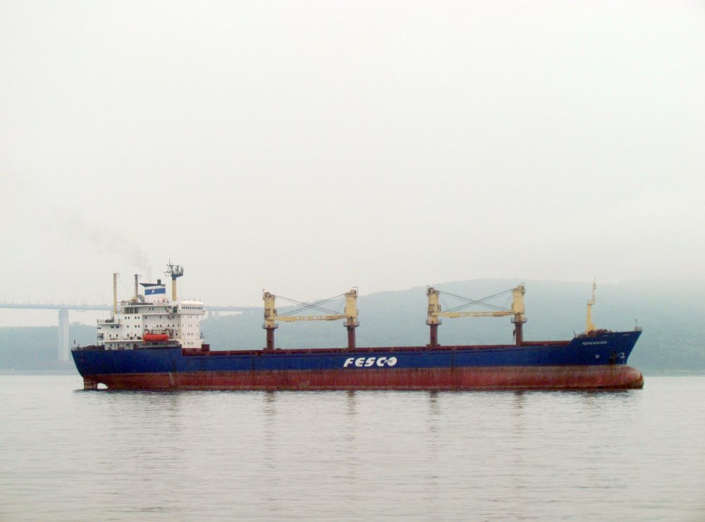 Cheremkhovo