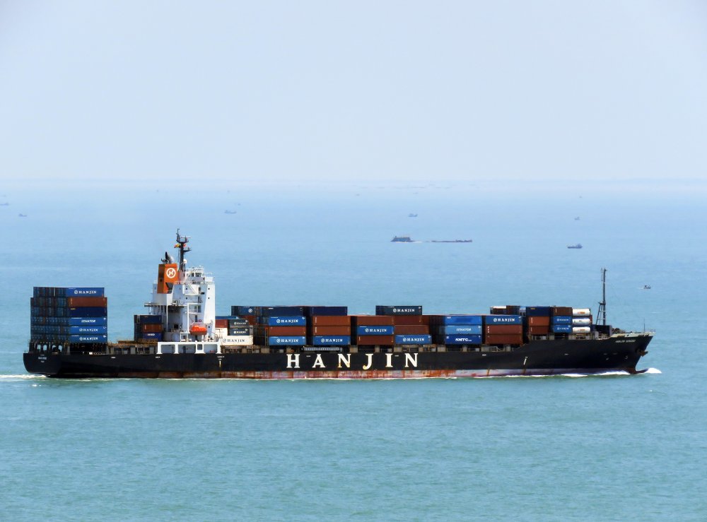 Hanjin Ningbo