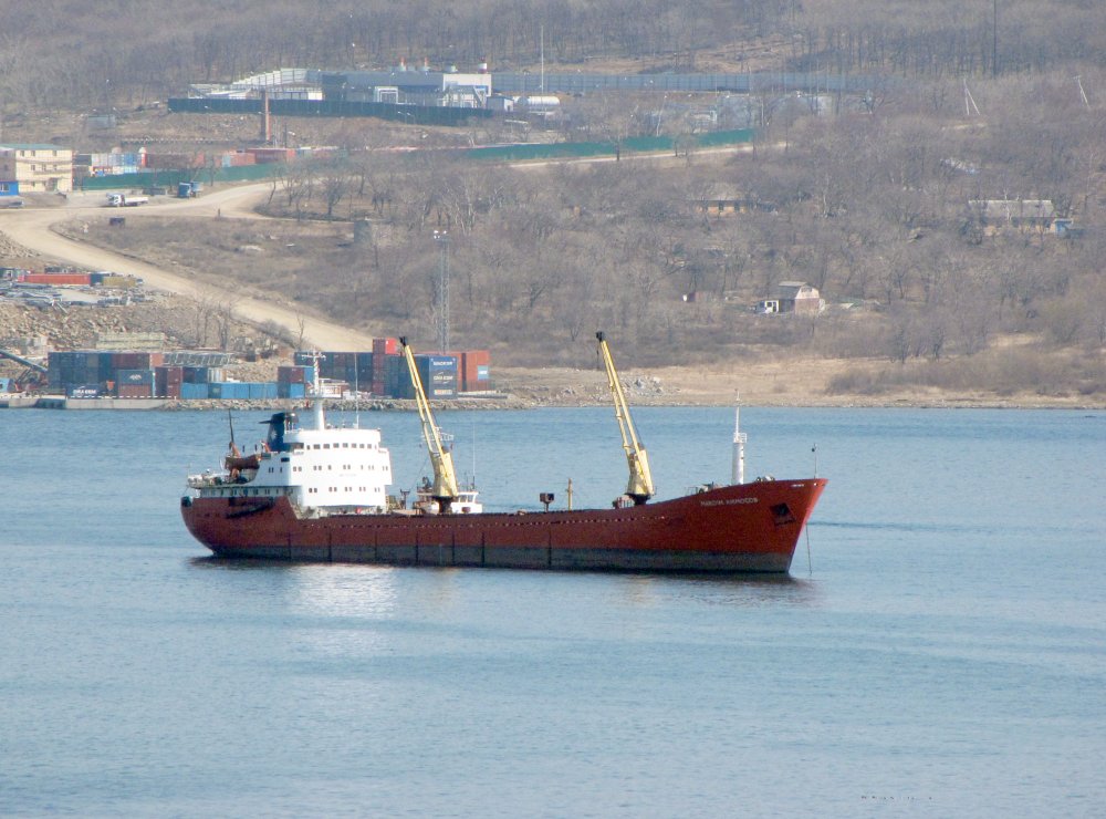 Maksim Ammosov