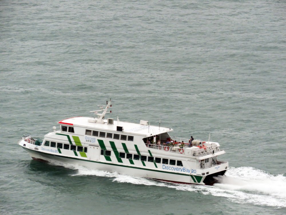 Discovery Bay 20