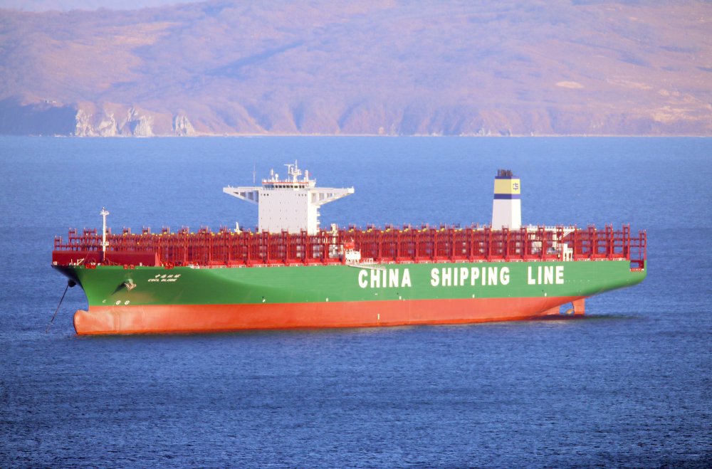 CSCL Globe