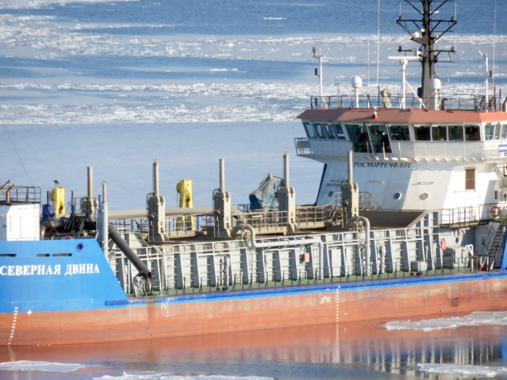 Severnaya Dvina
