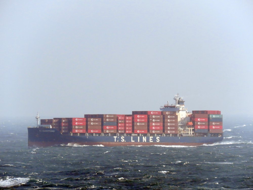 TS Kaohsiung