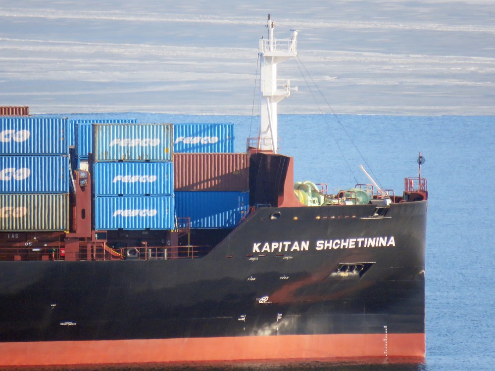 Kapitan Shchetinina