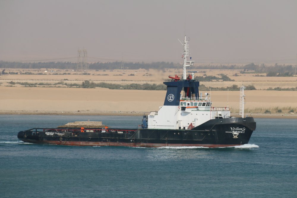 Baraka I