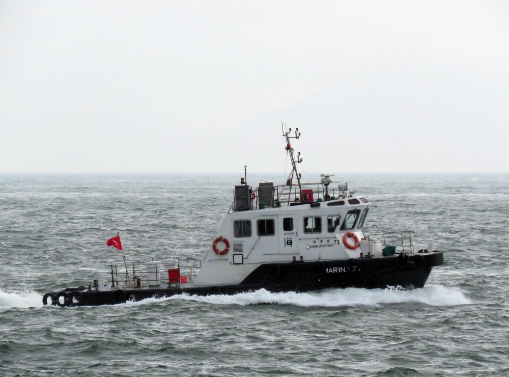 Marine 73