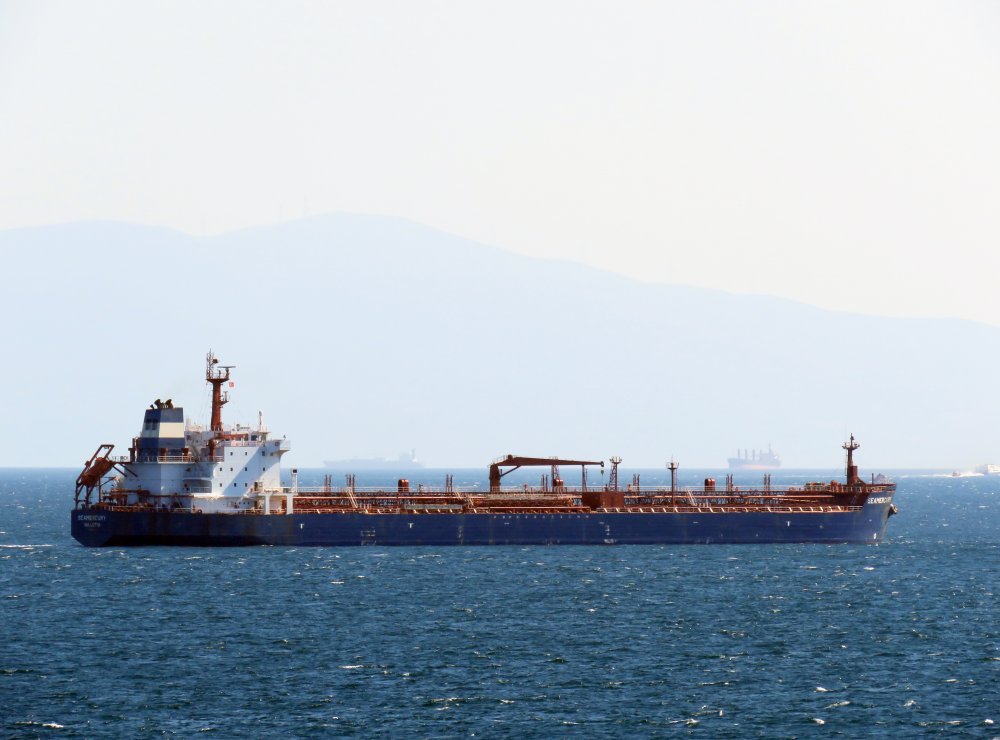 Seamercury