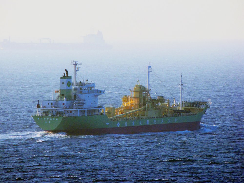 Sumise Maru No. 20