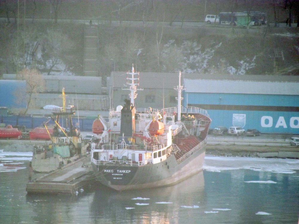 Maks Tanker