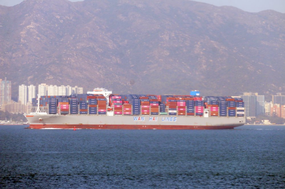 Wan Hai A11