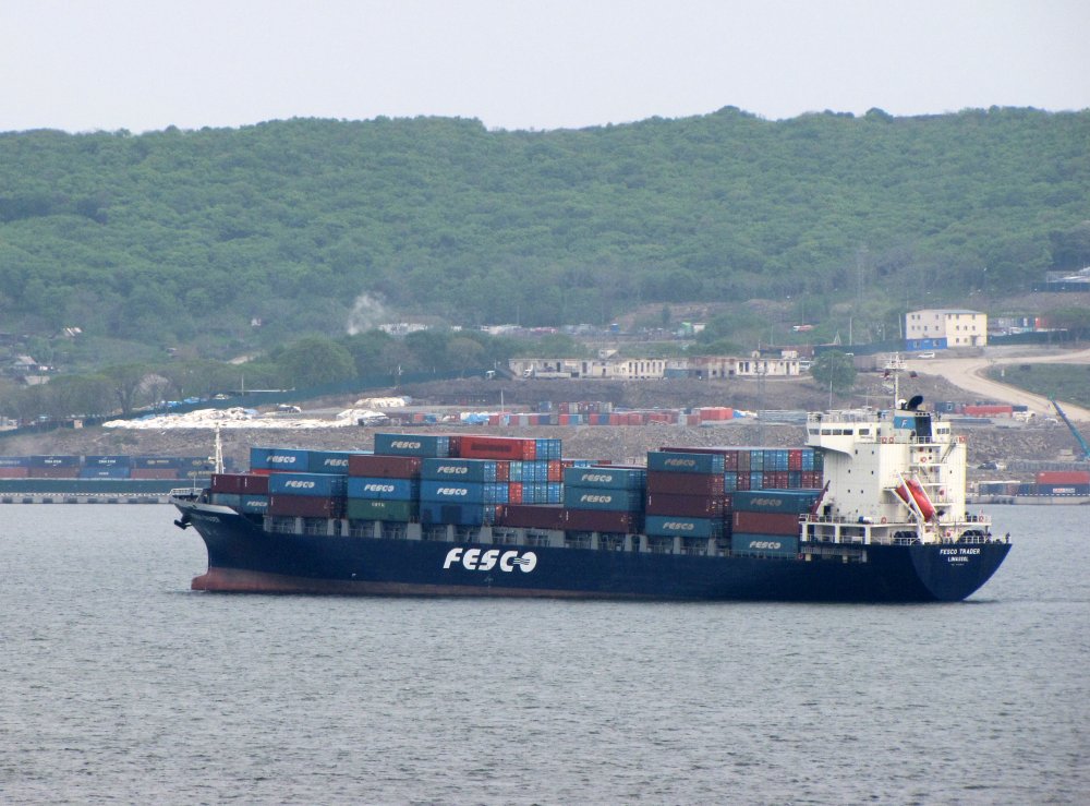 FESCO Trader