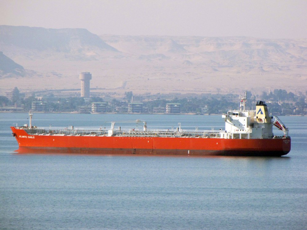 Atlantic Eagle