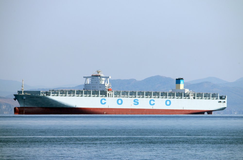 COSCO Denmark
