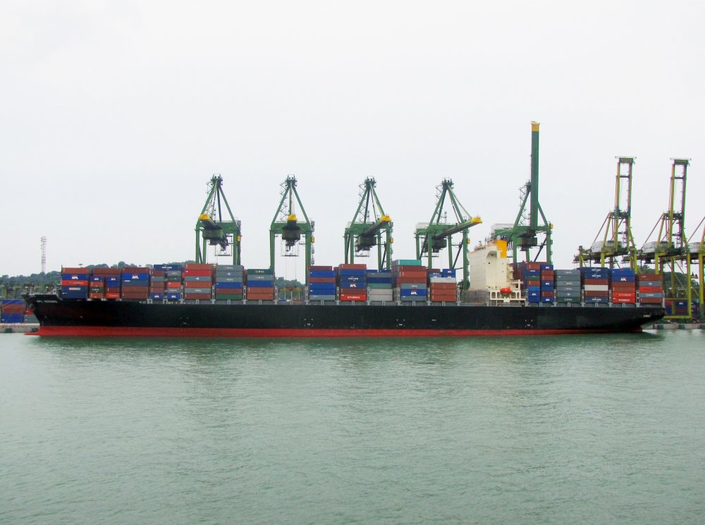APL Ningbo