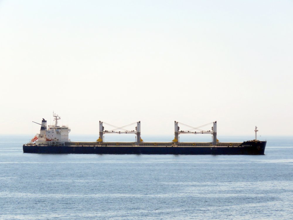 Marigoula