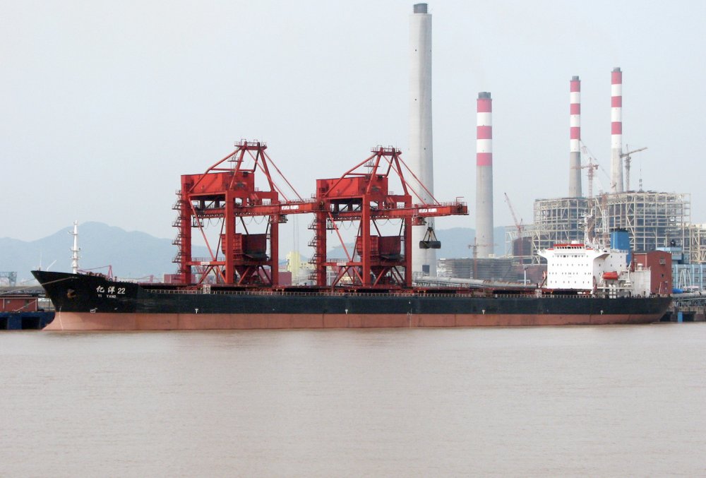 Yi Yang 22