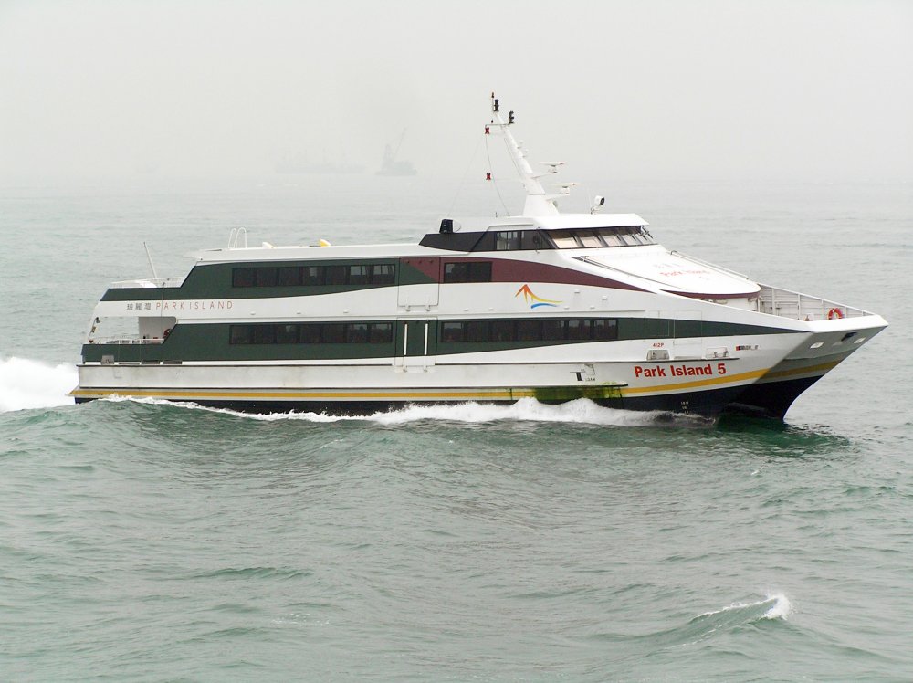 Park Island 5