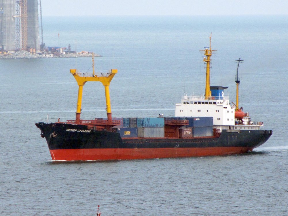Pioner Sakhalina