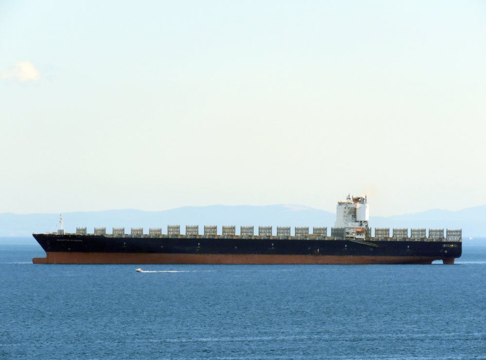 Seaspan Ganges