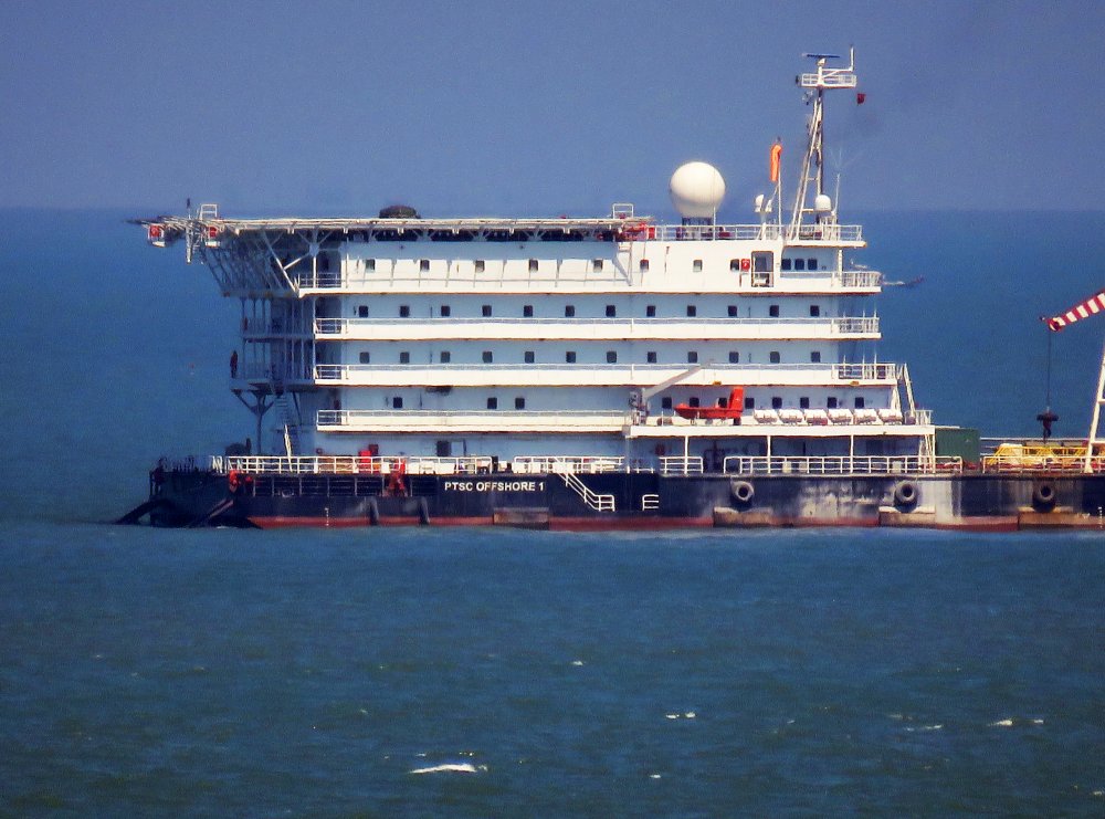 PTSC Offshore 1