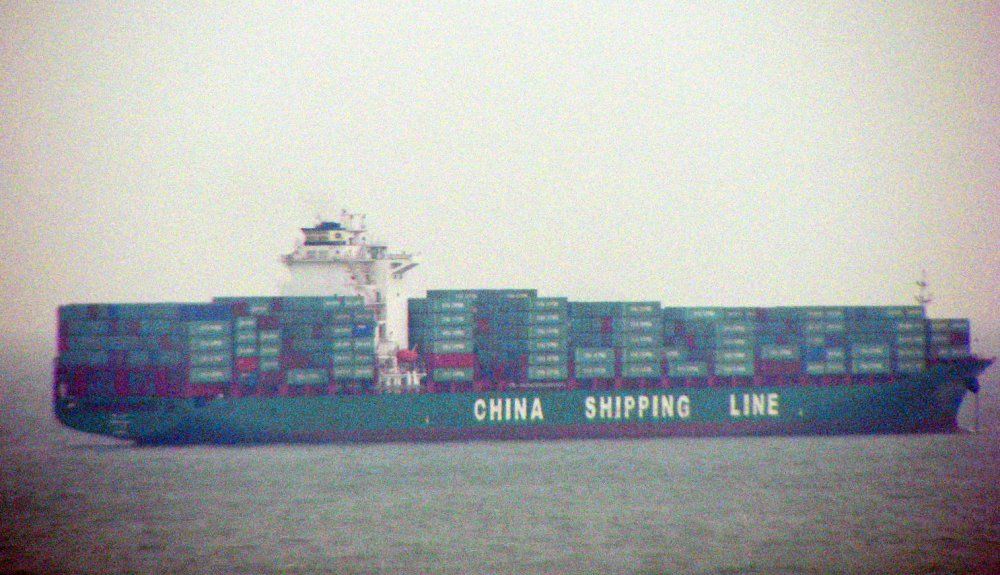 Xin Nan Sha