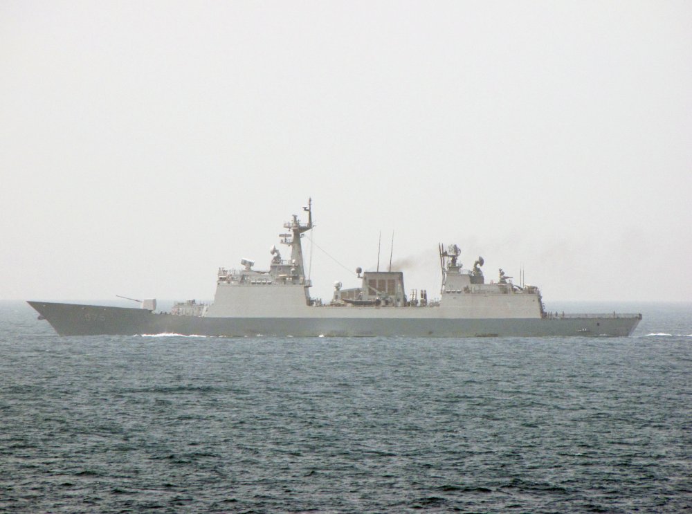 Chungmugong Yi Sun-Sin DDH-975