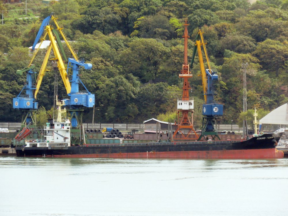 Xiang Yuan
