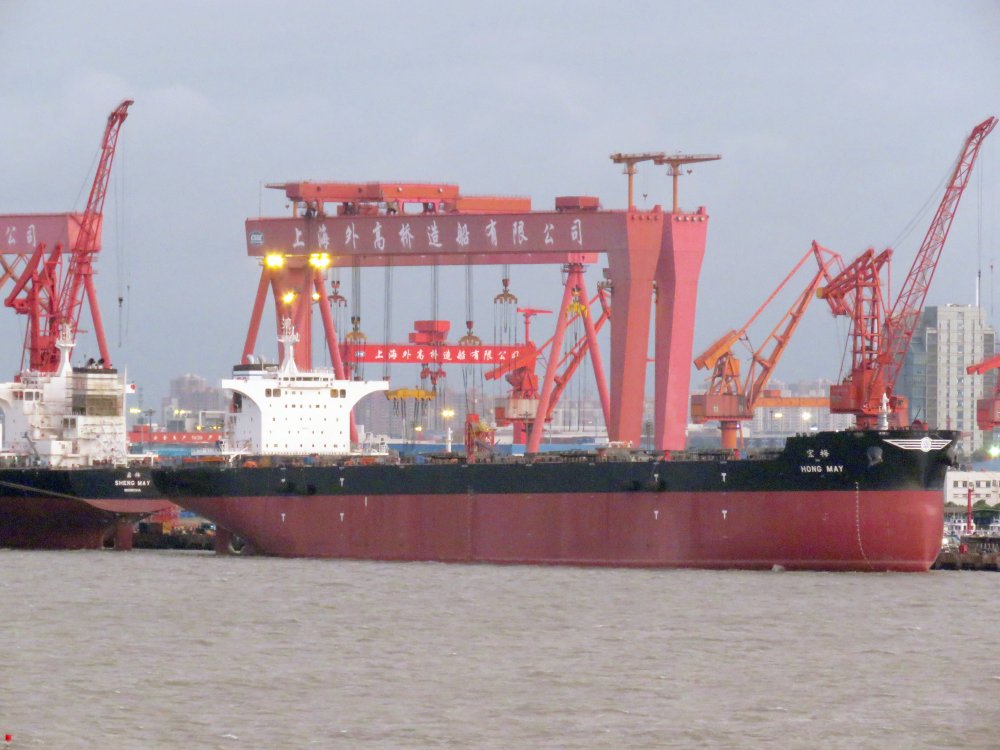 Hong May