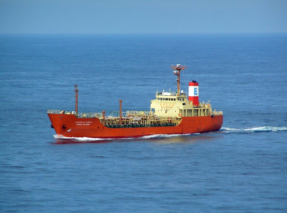 Pacific Ethylene