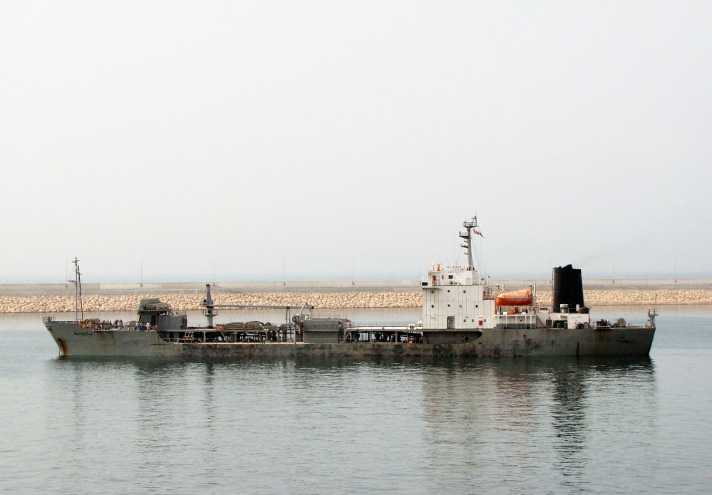 Raysut-I