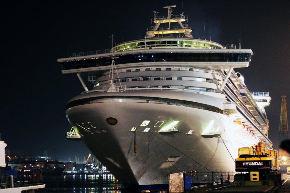 Diamond Princess