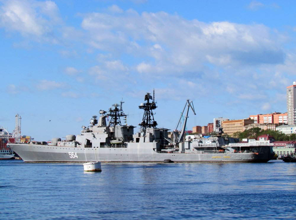 Admiral Tributs DDG-564