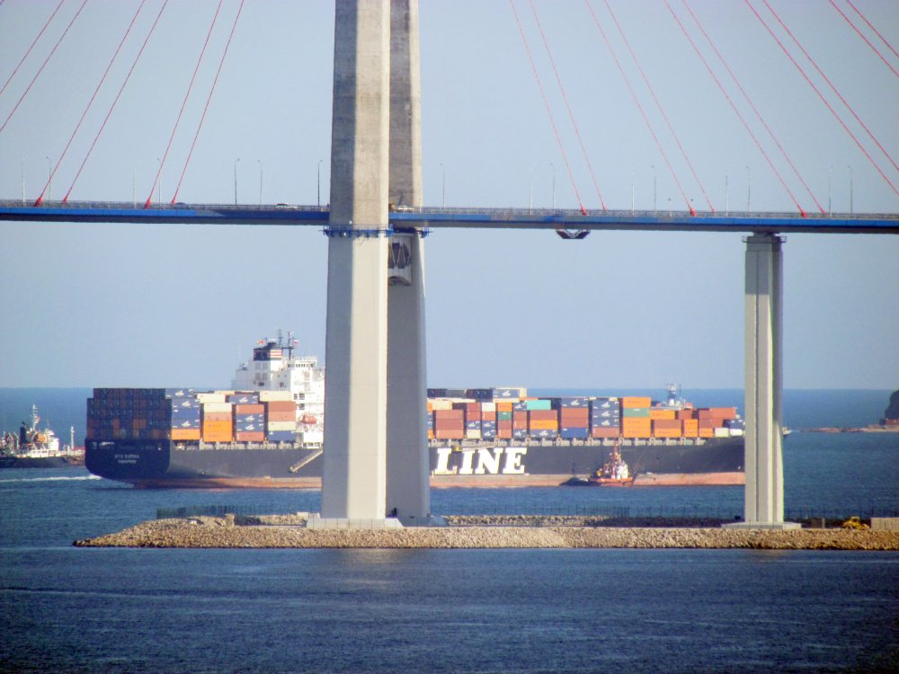 NYK Rumina