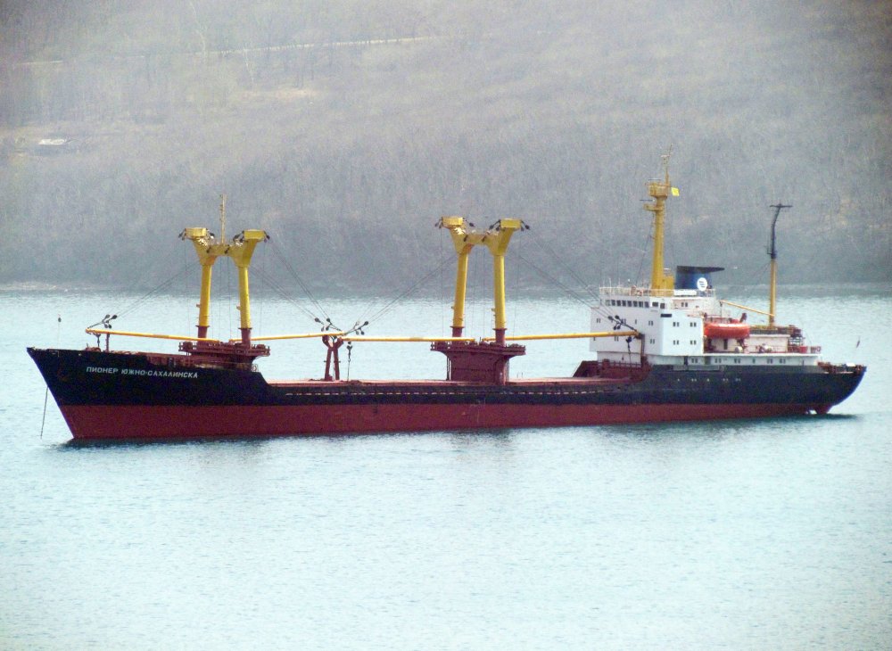 Pioner Yuzhno Sakhalinska