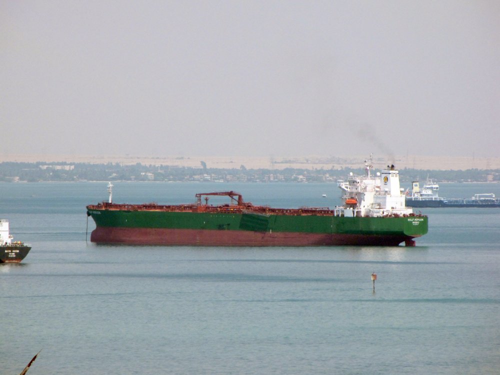 Gulf Horizon