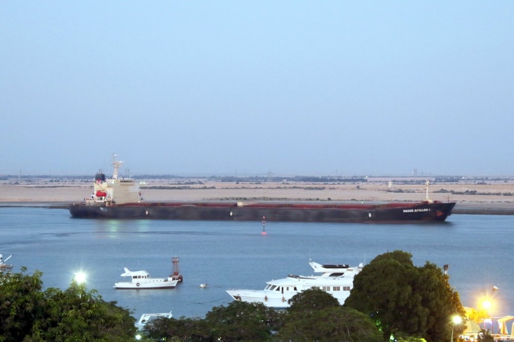 Navios Apollon I