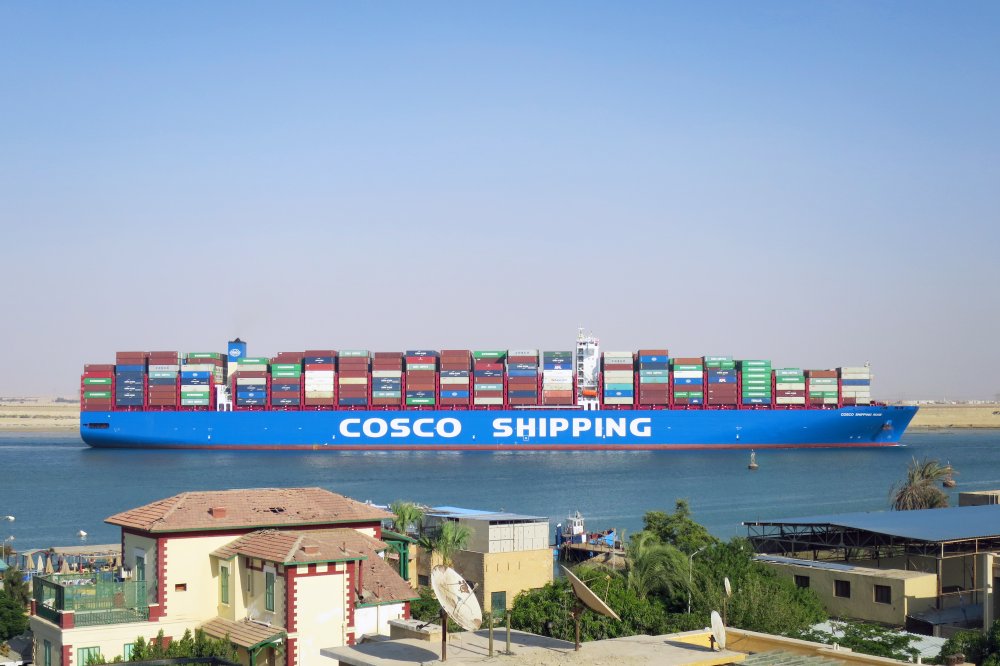 COSCO Shipping Rose