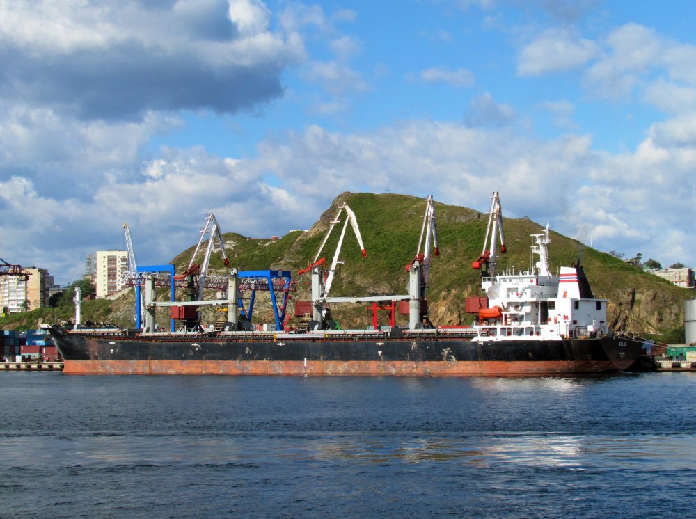 Atlas