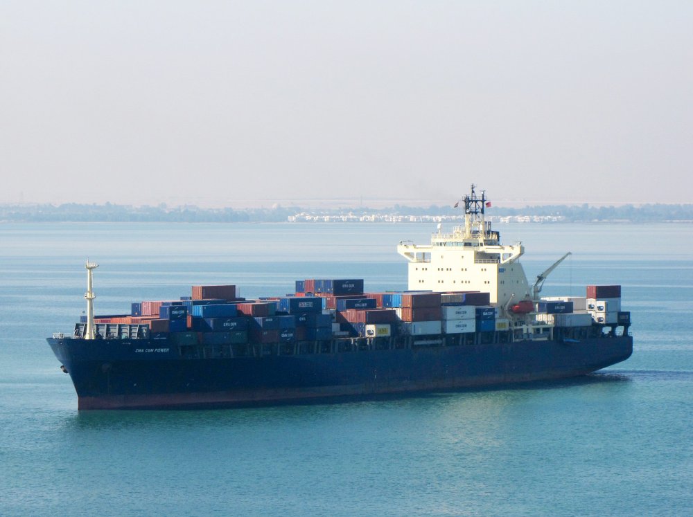 CMA CGM Power