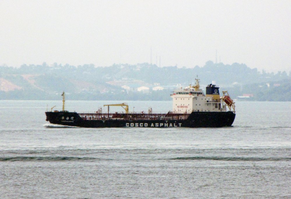 Ning Hai Wan