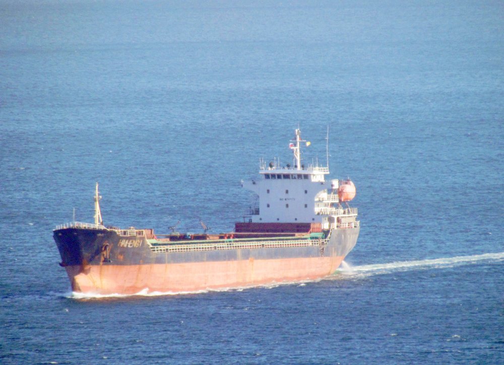 Hai Heng 1