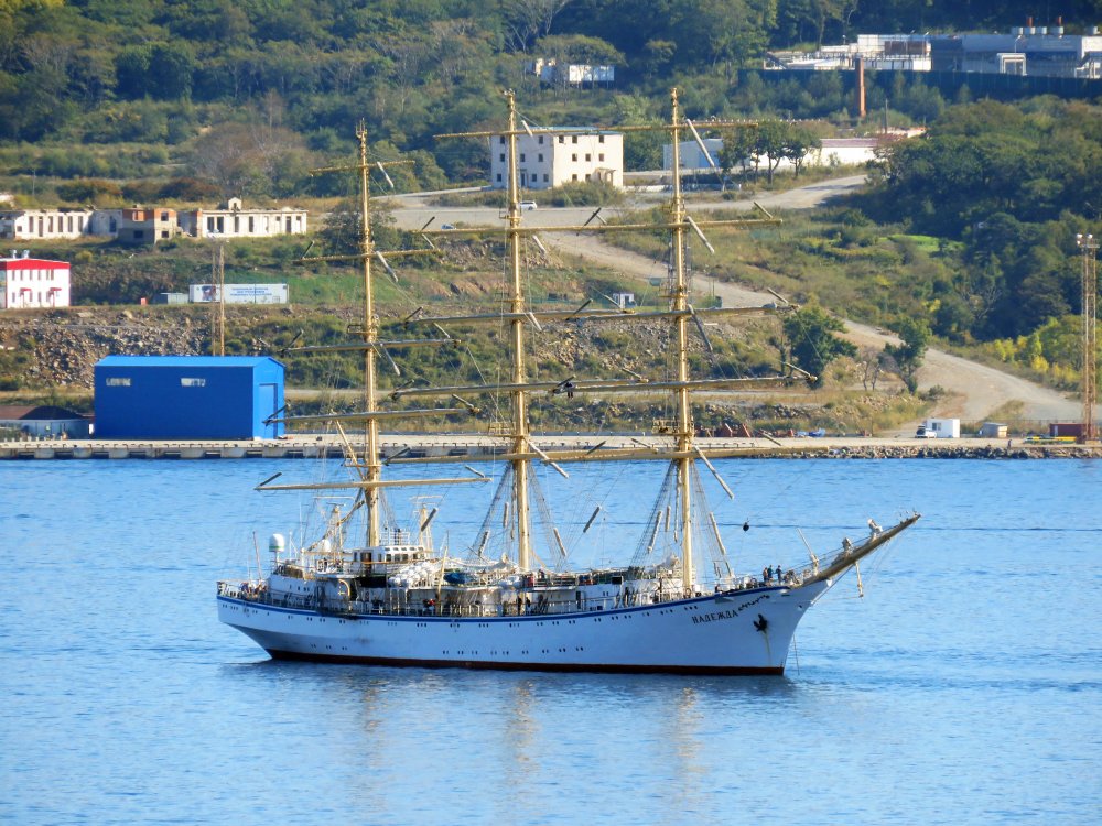 Nadezhda