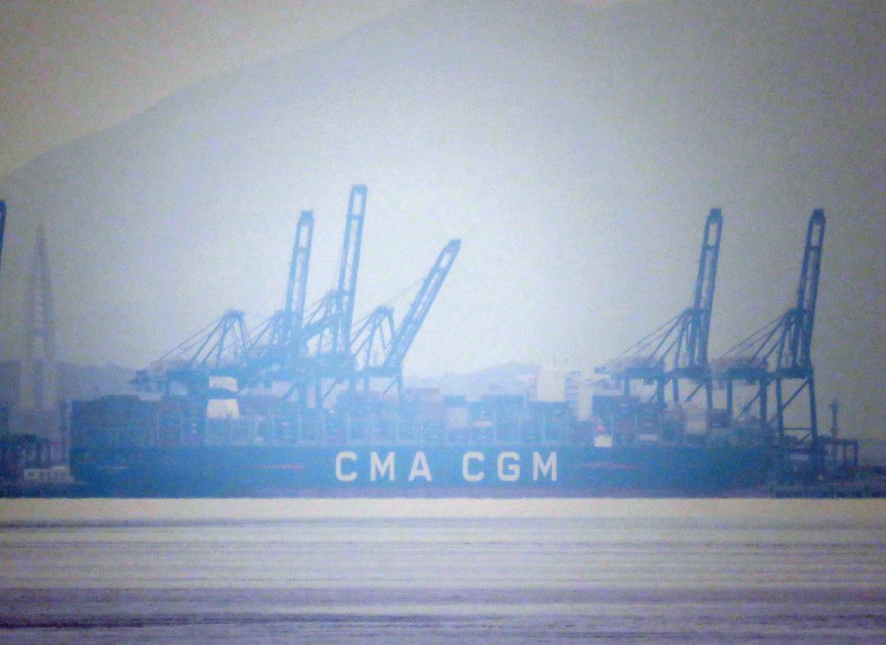 CMA CGM Jean Mermoz