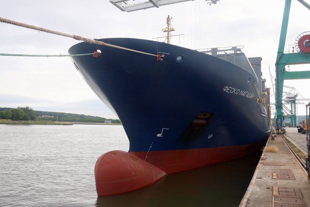 FESCO Magadan